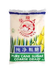 [WhiteSugar.Bakin_004] 1kg Coarse Sugar 粗糖