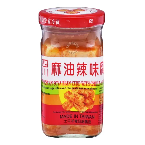 [BeanCurd.Paste_003] 130g Sichuan Bean Curd with Chilli Sesame Oil