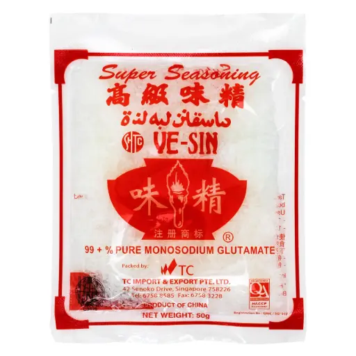 [MSG.Seasg_009] 1kg Ve-Sin 99+% Pure MSG Crystal 火把味精