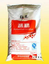 [MSG.Seasg_014] 25kg Mei Hua MSG 梅花味精