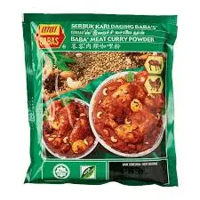 [DrySpices.PkFd_015] 250g Baba Curry Meat 肉类咖喱粉