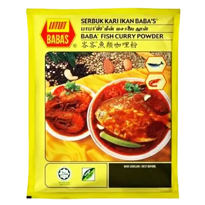 [DrySpices.PkFd_008] 1kg Baba Fish Curry Powder 鱼类咖喱粉