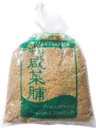 [PkVege.PkFd_031] 3kg Salted Radish (Caipo) 咸菜脯