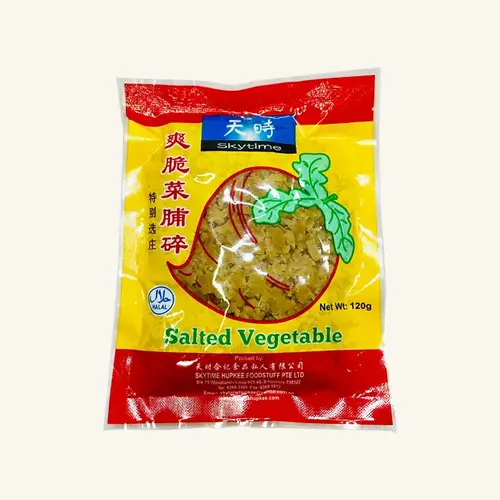 [PkVege.PkFd_045] 6kg Salted Caipo 咸菜脯