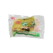 [PkVege.PkFd_015] 250g Sour Vegetable 酸菜