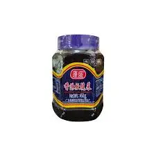 [PkVege.PkFd_038] 450g Olive Vegetable 香港橄榄菜