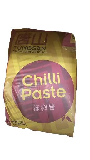 [Chilli.Paste_003] 3kg 88 Chan Kong Tai Chilli Paste 辣椒豆瓣醬
