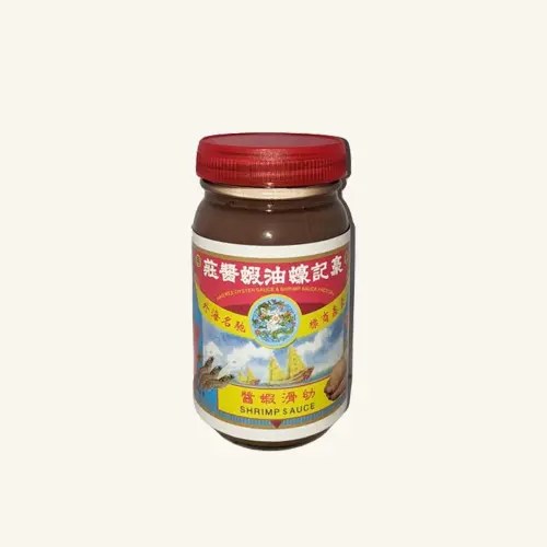 [Prawn.Paste_003] 227g Prawn Paste (Yan Kee) 银虾酱 (龙标)