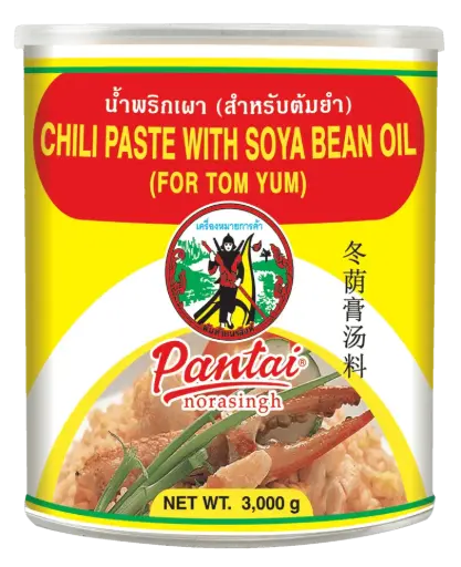 [TomYam.Paste_002] 3kg Tom Yam Paste 冬蔭醬