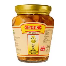 [BeanCurd.Paste_008] 2kg Preserved Bean Curd 腐乳