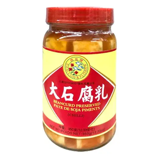 [BeanCurd.Paste_009] 338g Salted Bean Curd 大石腐乳