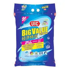 [DetPowder.NonFd_004] 5kg UIC Detergent Powder 洗衣粉
