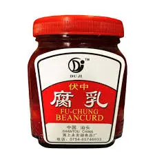 [BeanCurd.Paste_005] 2.5kg Fu Chung Red Curd 伏中南乳