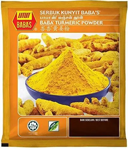 [DrySpices.PkFd_018] 1kg Babas Briyani Spice Powder 香料粉