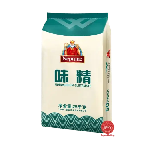 [MSG.Seasg_015] 25kg Monosodium Glutamate MSG 海皇牌味精