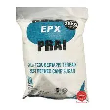 [WhiteSugar.Bakin_013] 25kg MSM Fine Sugar 幼糖