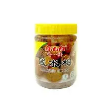 [Other.OthFd_003] 168g Salted Plum 新国汕头小咸水梅