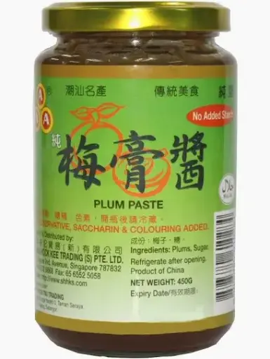 [SourPlum.Paste_001] 3kg 3A Sour Plum Paste 酸梅膏