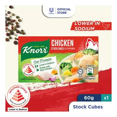 [Stock.Seasg_015] 60g x 12 Knorr Chicken Cube 小鸡精块 (6 cubes)